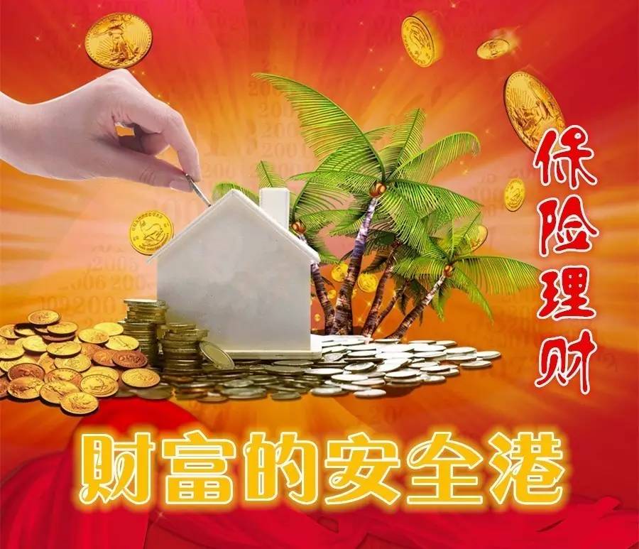 重庆急需用钱